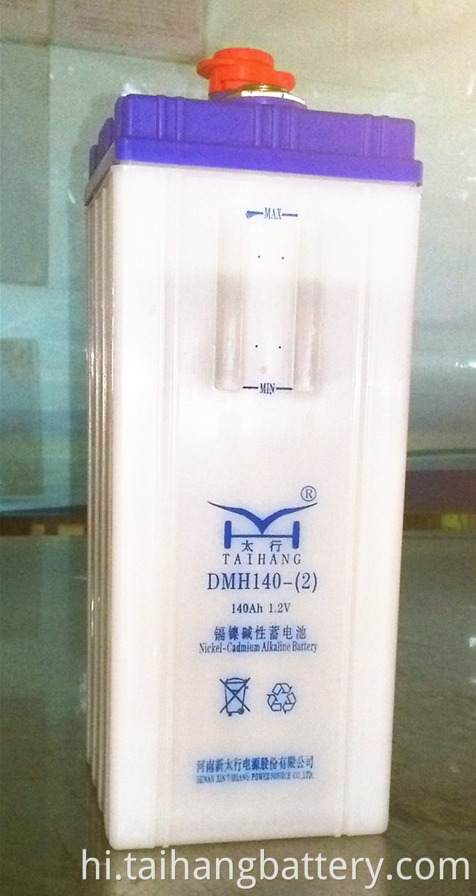 Dmh140 2 44